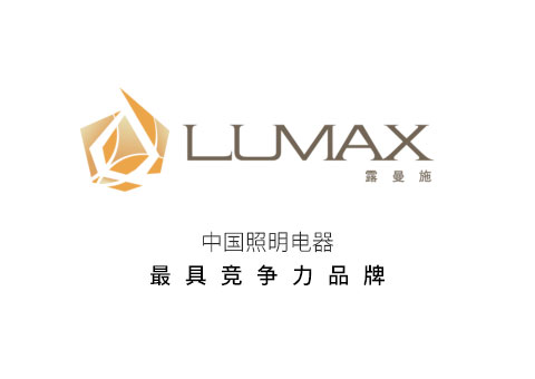 历史文化馆
